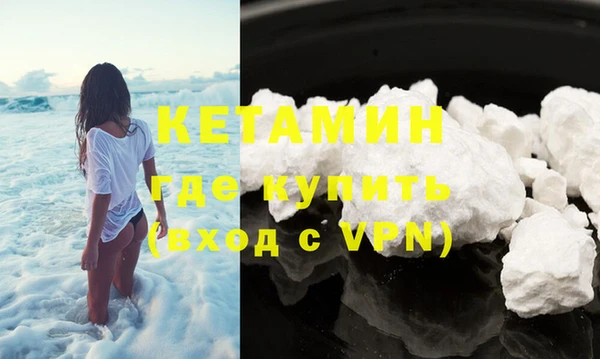 твердый Киренск