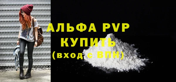 твердый Киренск