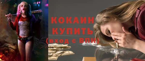 твердый Киренск