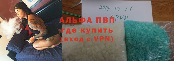 твердый Киренск