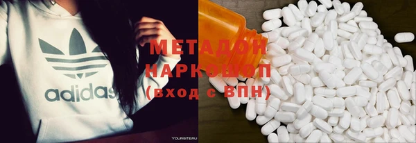 твердый Киренск