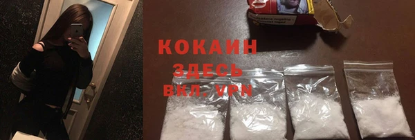 твердый Киренск