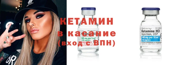 ALPHA-PVP Киреевск