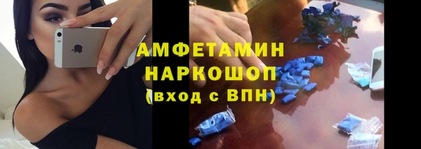 твердый Киренск