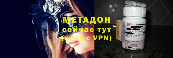 MESCALINE Кинешма