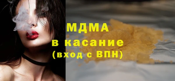 ALPHA-PVP Киреевск