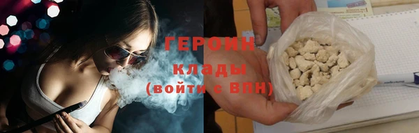 твердый Киренск