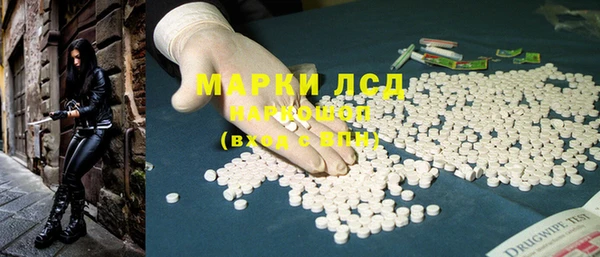 твердый Киренск