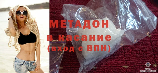 ALPHA-PVP Киреевск