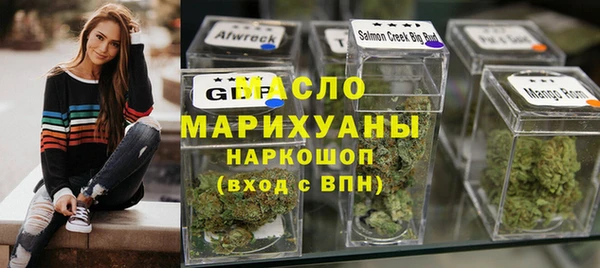 MESCALINE Кинешма