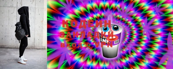 MESCALINE Кинешма