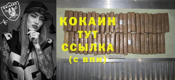 твердый Киренск