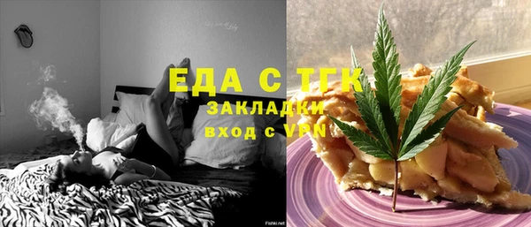 твердый Киренск