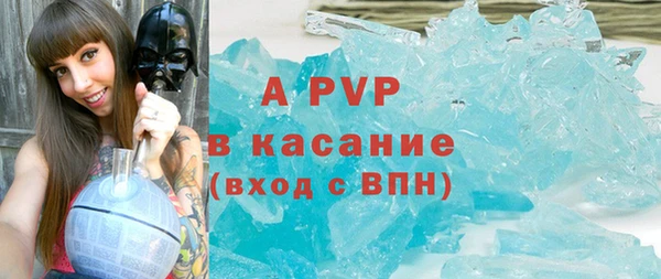MESCALINE Кинешма