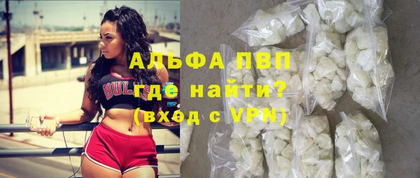 твердый Киренск