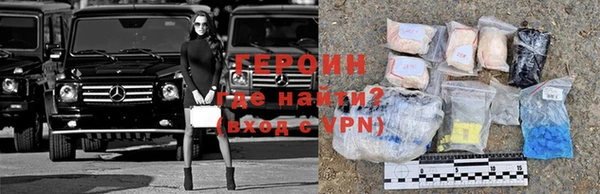 ALPHA-PVP Киреевск