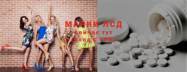 твердый Киренск