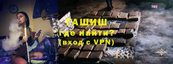 MESCALINE Кинешма