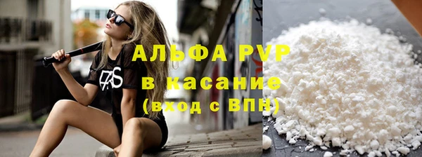 твердый Киренск