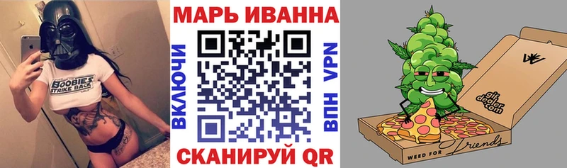 Каннабис OG Kush  Купить  Рошаль 